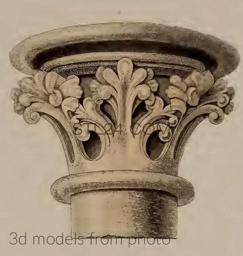 Капители и базы (CHAPITER_1736 -  | 3D model 3DSMAX / OBJ / STL) 3D модель для ЧПУ станка